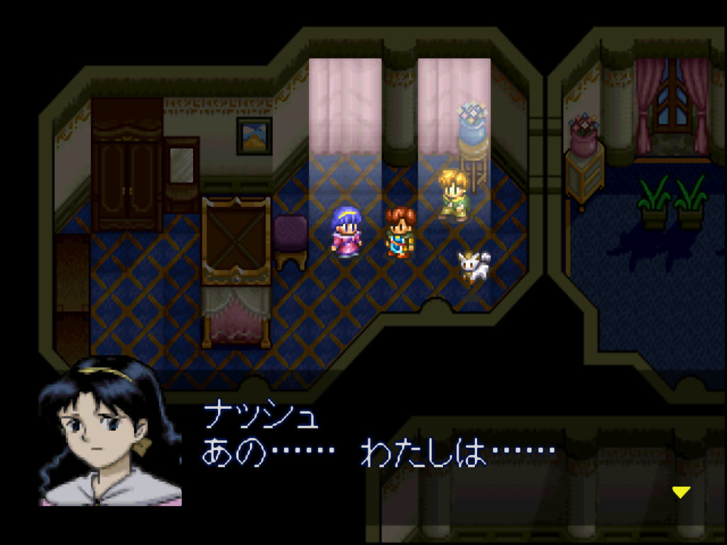 루나 실버 스타 스토리_10.jpg