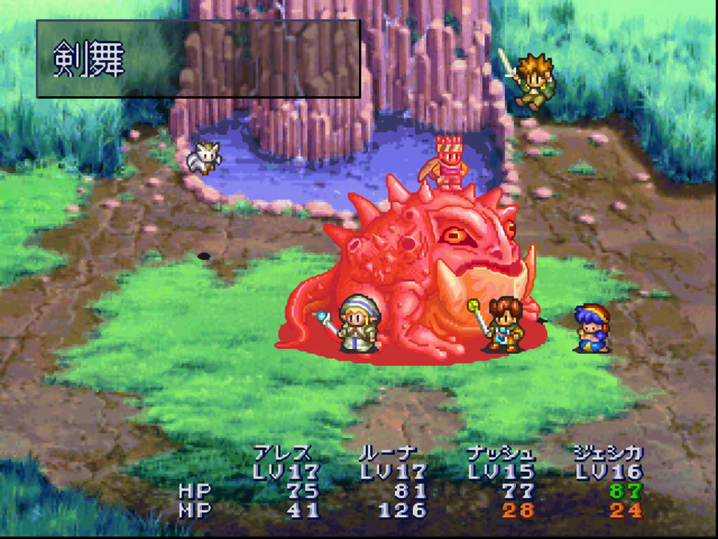 루나 실버스타 스토리 (2)_3.jpg