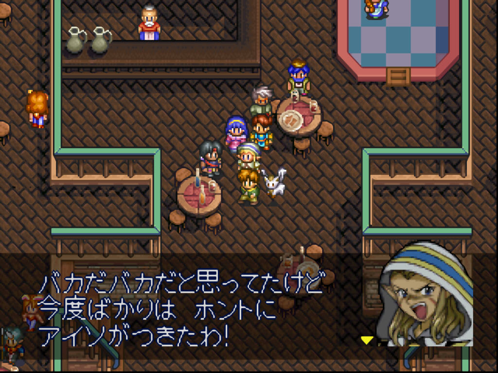 루나 실버스타 스토리 (5)_1.jpg