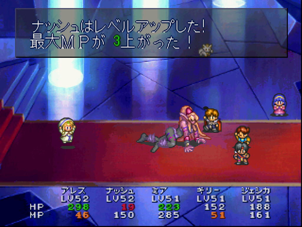 루나 실버스타 스토리 (6)_3.jpg