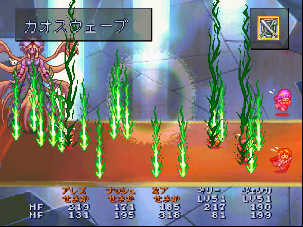 루나 실버스타 스토리 (6)_2.jpg