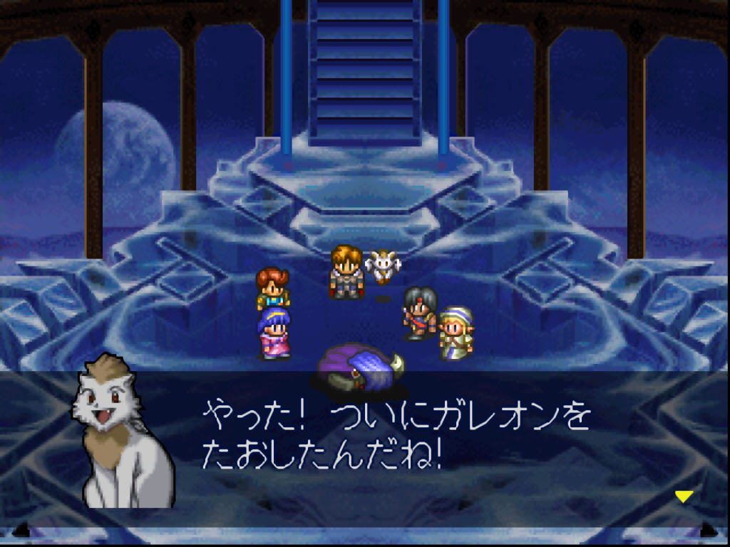 루나 실버스타 스토리 (6)_11.jpg