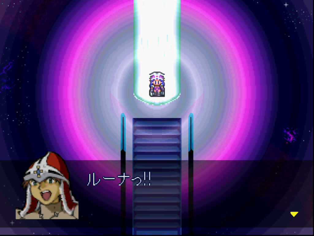 루나 실버스타 스토리 (6)_6.jpg