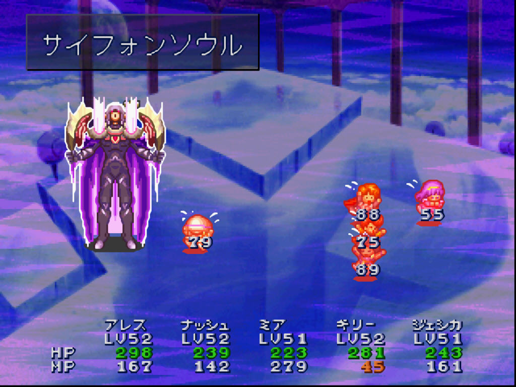 루나 실버스타 스토리 (6)_9.jpg