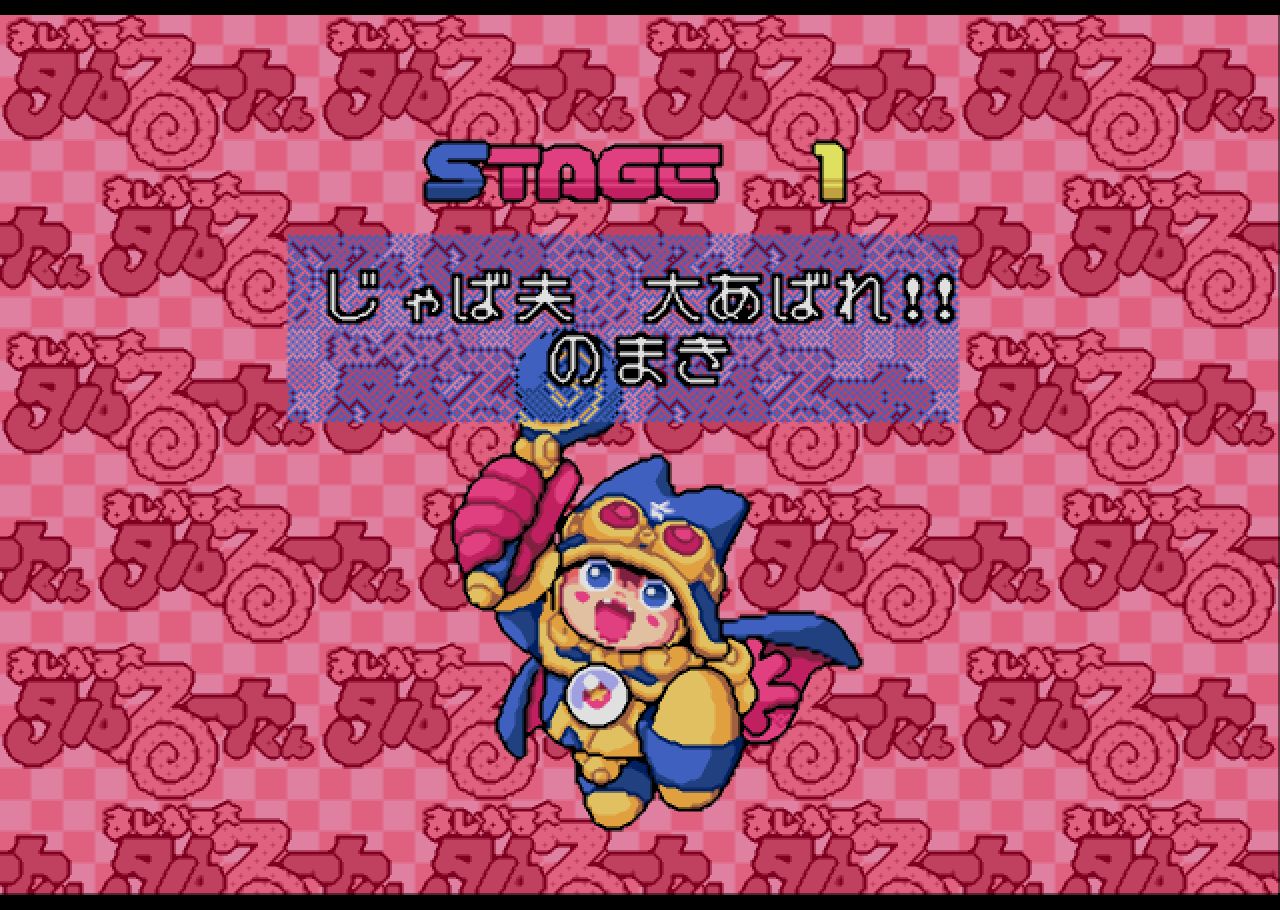 img/4/E/6/1/4E61611F347E80326A