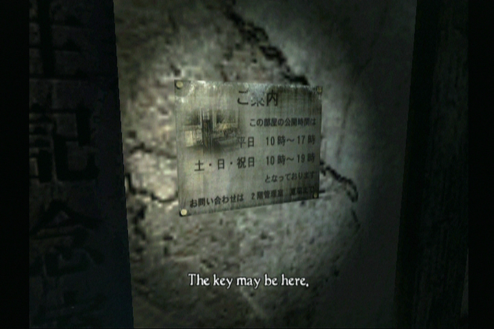 령제로월식"북미언어패치" 적용!!!_6.jpg