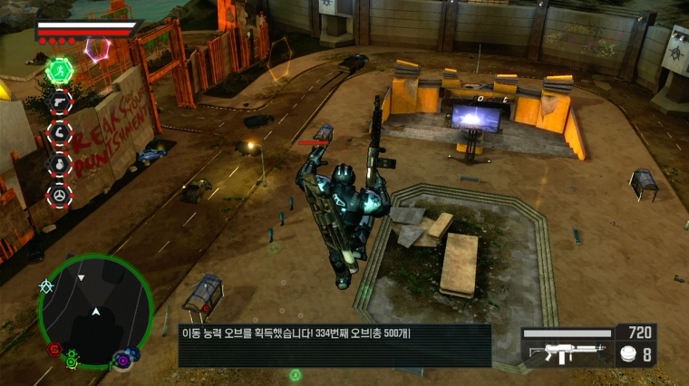 크랙다운2_5.jpg