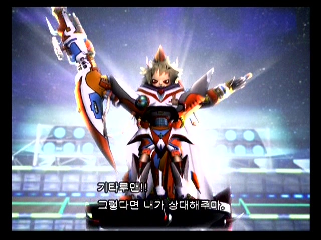 img/4/E/6/1/4E617460347E363DAF