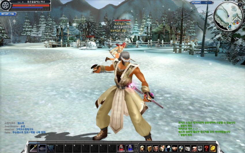 카발을 해봅니다해봅시다합시다_1.jpg