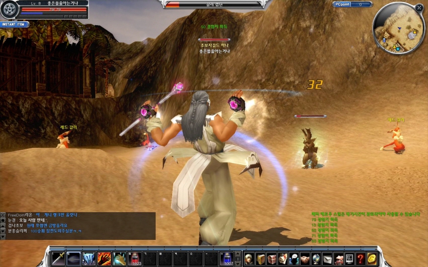 카발을 해봅니다해봅시다합시다_3.jpg