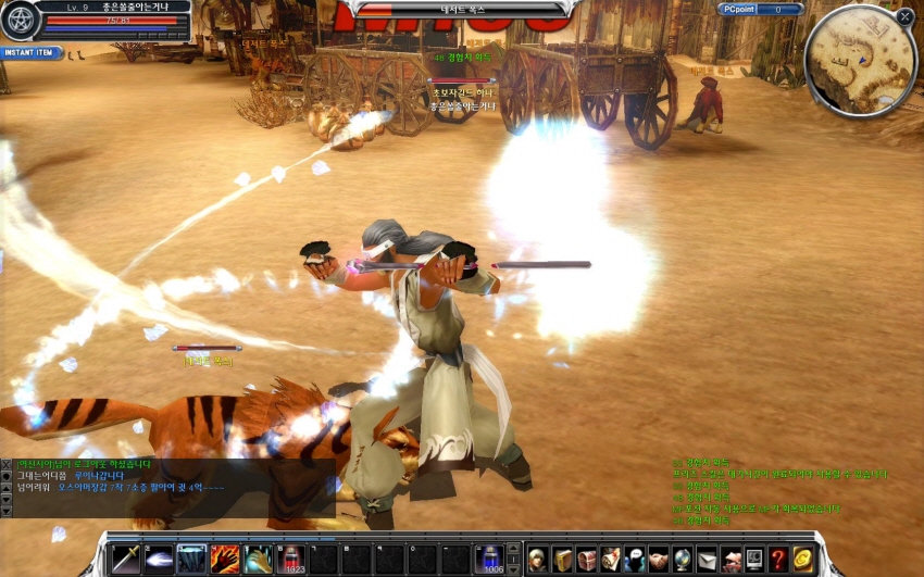 카발을 해봅니다해봅시다합시다_5.jpg