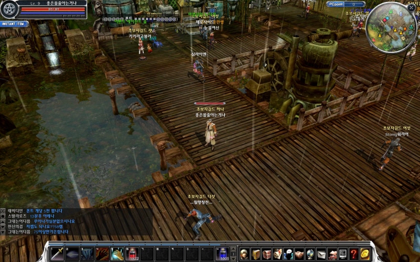 카발을 해봅니다해봅시다합시다_7.jpg