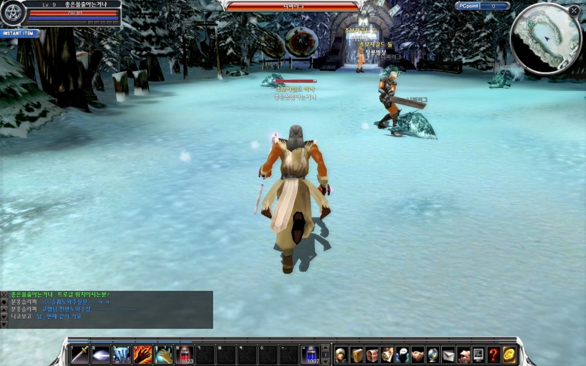 카발을 해봅니다해봅시다합시다_4.jpg