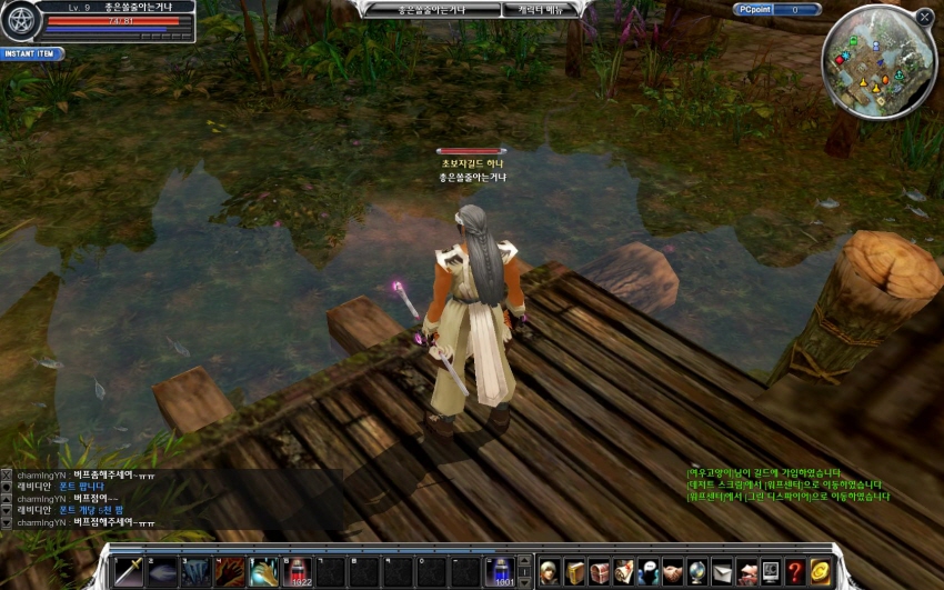 카발을 해봅니다해봅시다합시다_6.jpg