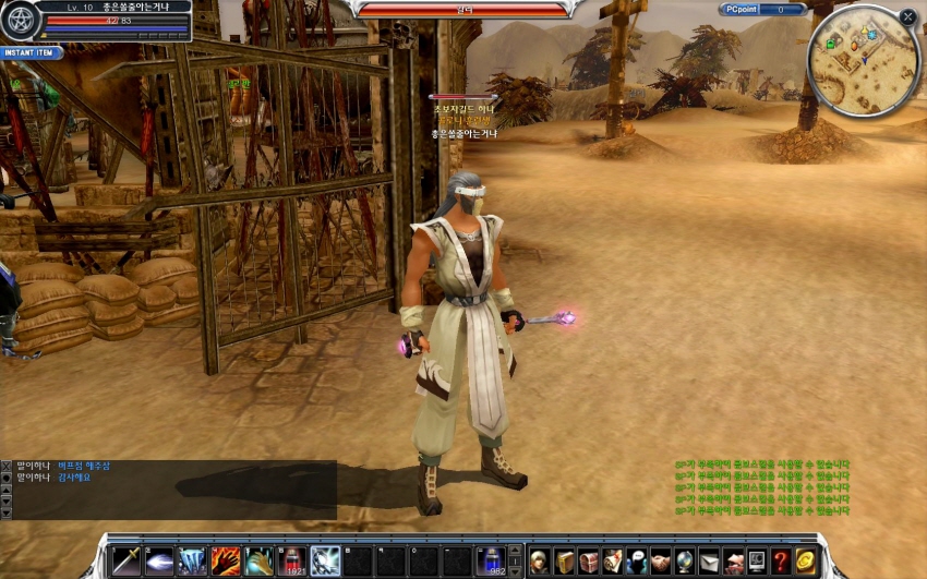 카발을 해봅니다해봅시다합시다_10.jpg