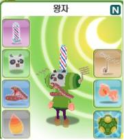 괴혼]] 게릴라 테스트_10.jpg