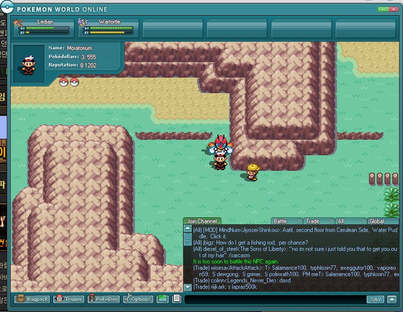 포켓몬월드온라인_10.jpg