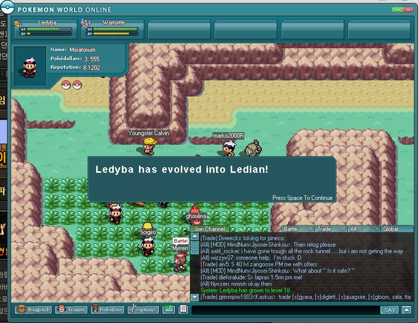포켓몬월드온라인_9.jpg
