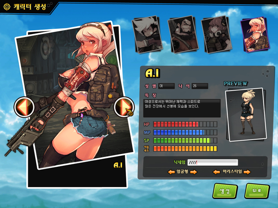 img/4/E/6/1/4E619D03347E1B50CD