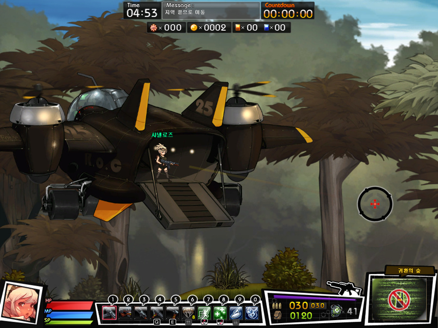 img/4/E/6/1/4E619D04347E4950BE