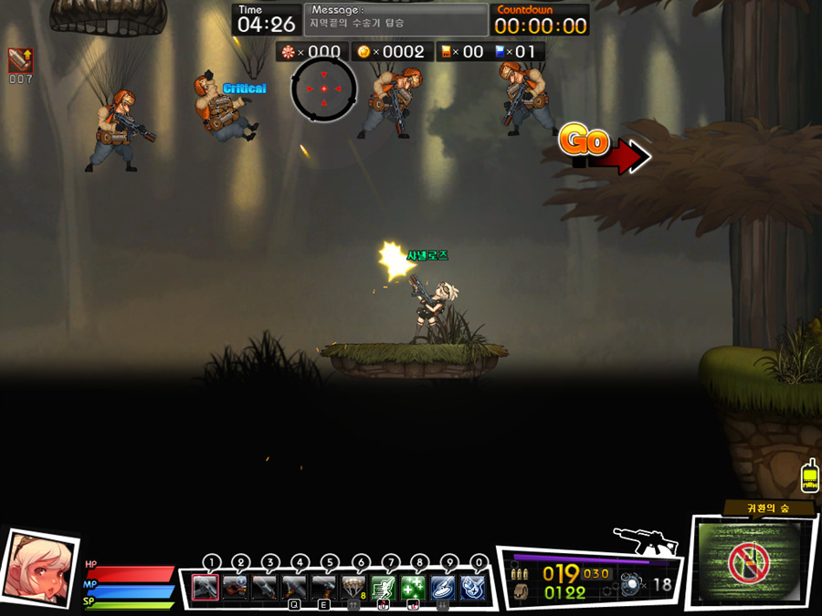 img/4/E/6/1/4E619D04347E5450BD