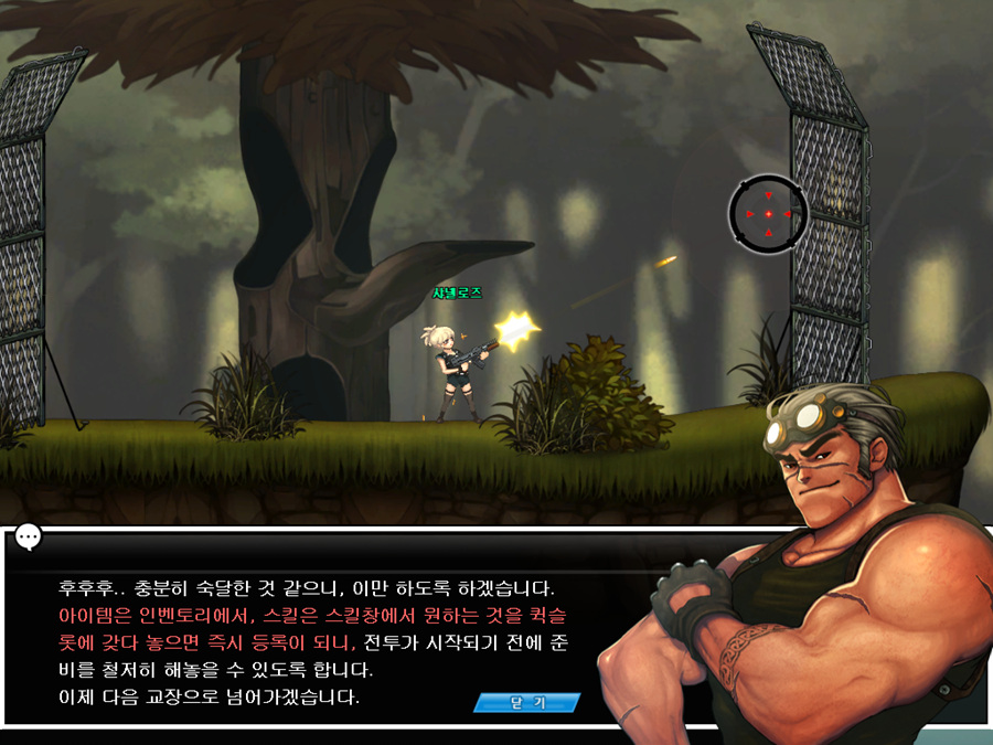 img/4/E/6/1/4E619D04347E7750BB