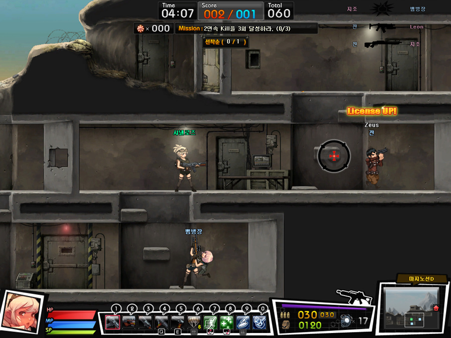 img/4/E/6/1/4E619D05347E8050BB