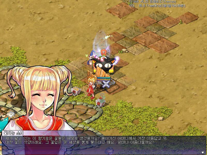 마을에 있는 여NPC 일러스트 찍어봤음.._6.jpg