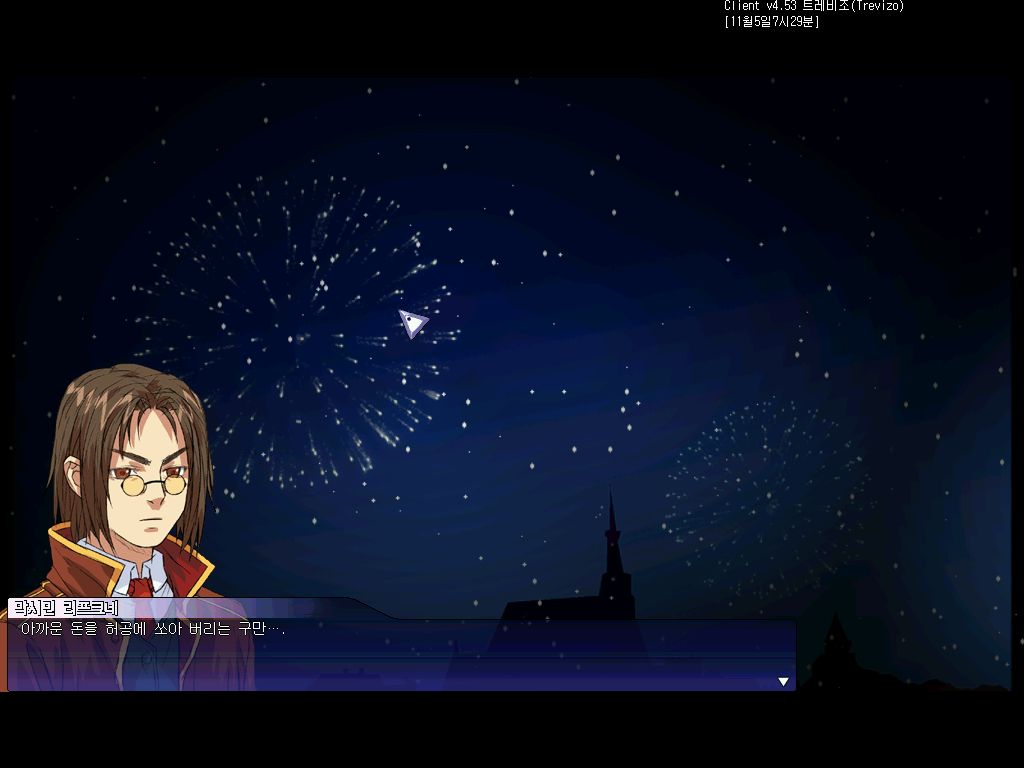 쪼렙부터 만렙까지의 있었던 추억들.._10.jpg