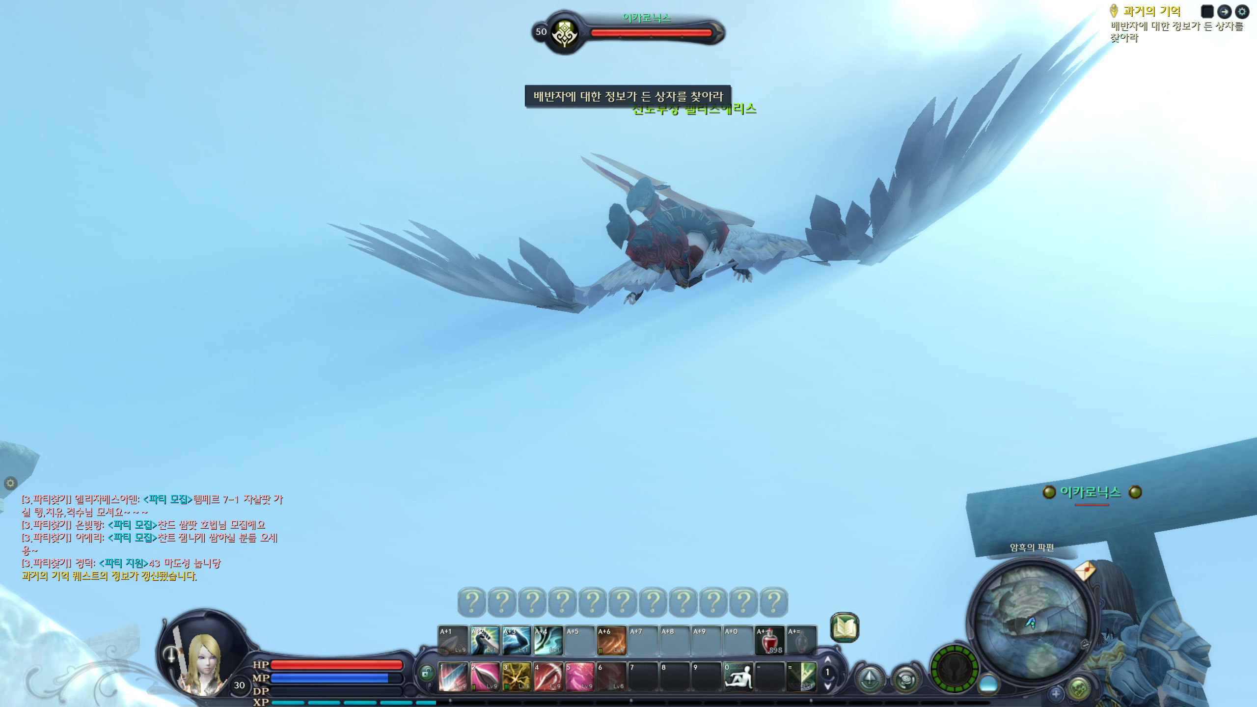 풀옵으로 보는 아아아아~이옹~_9.jpg