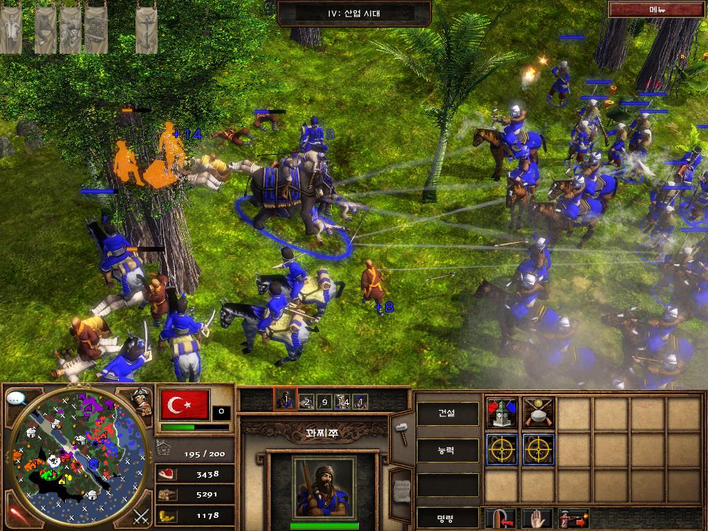 에이지 오브 엠파이어 3 아시아 왕조 - 그는 왜 햄볶해질수 없었나_7.jpg