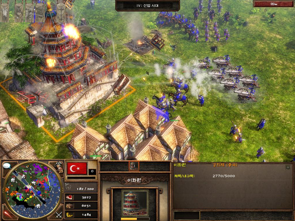 에이지 오브 엠파이어 3 아시아 왕조 - 그는 왜 햄볶해질수 없었나_8.jpg