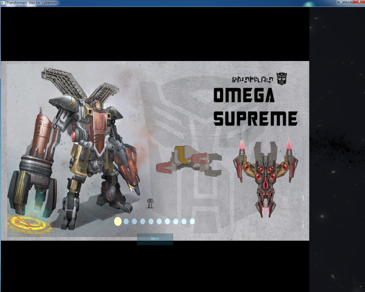 트랜스포머 워 포 사이버트론 프리즌 브레이크