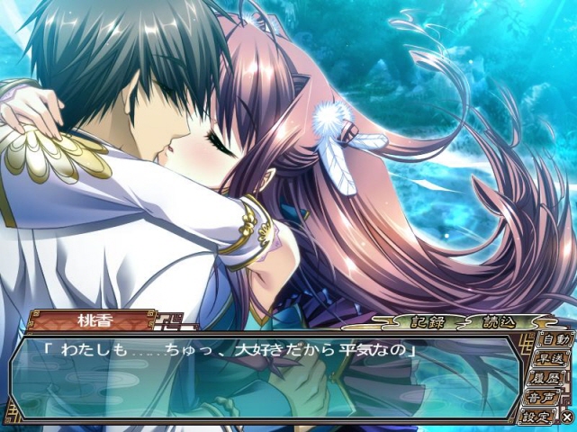 진연희무쌍:촉나라 스토리(10)_10.jpg