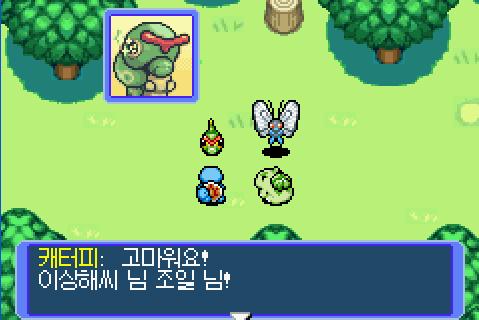 포켓몬 불가사의 던전 황금 구조대-강철산 무서워서 못가겠음_4.jpg