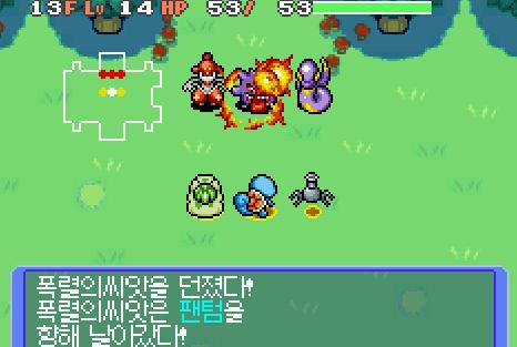 포켓몬 불가사의 던전 황금 구조대-단데기 구출작전_8.jpg