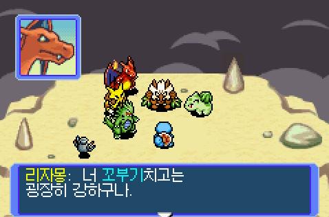 포켓몬 불가사의 던전 황금 구조대-천둥산과 위대한 대협곡_6.jpg