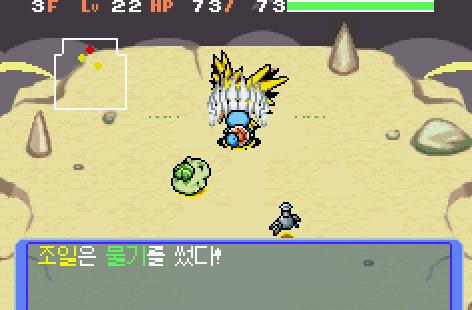 포켓몬 불가사의 던전 황금 구조대-천둥산과 위대한 대협곡_4.jpg