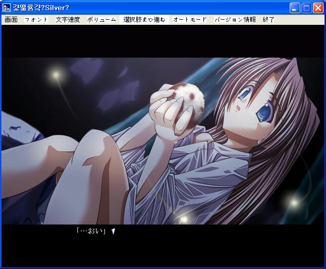 img/4/E/6/2/4E62CBD1344AB63B2F