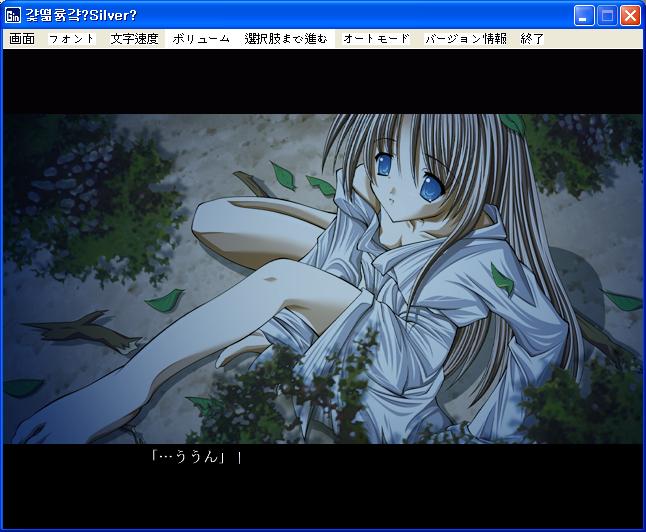 img/4/E/6/2/4E62CBD1344ABF3B2E