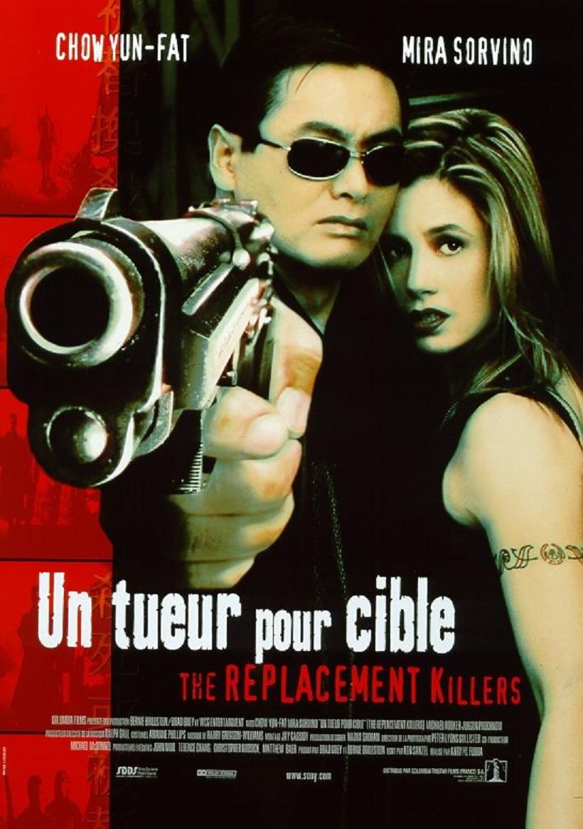 리플레이스먼트 킬러 The Replacement Killers