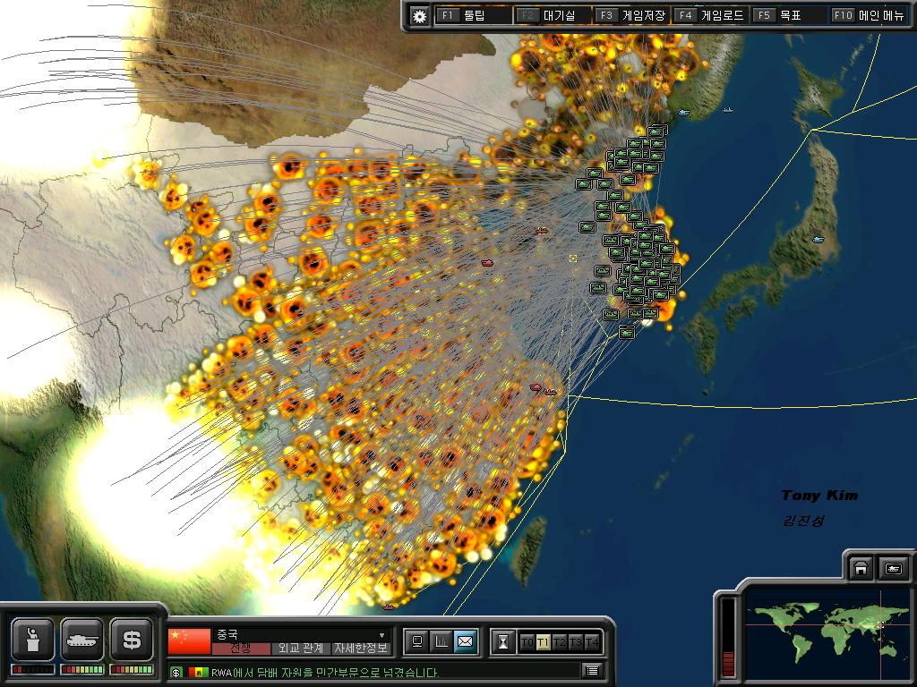 슈퍼파워2 북한과 통일후 중국과의 핵전쟁