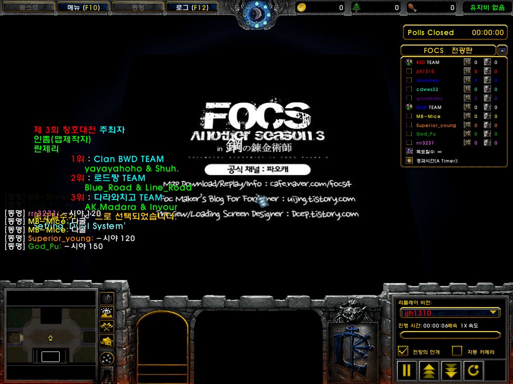 [워크3] 다굴 앞에는 상하관계도 없다!!!!!_1.jpg