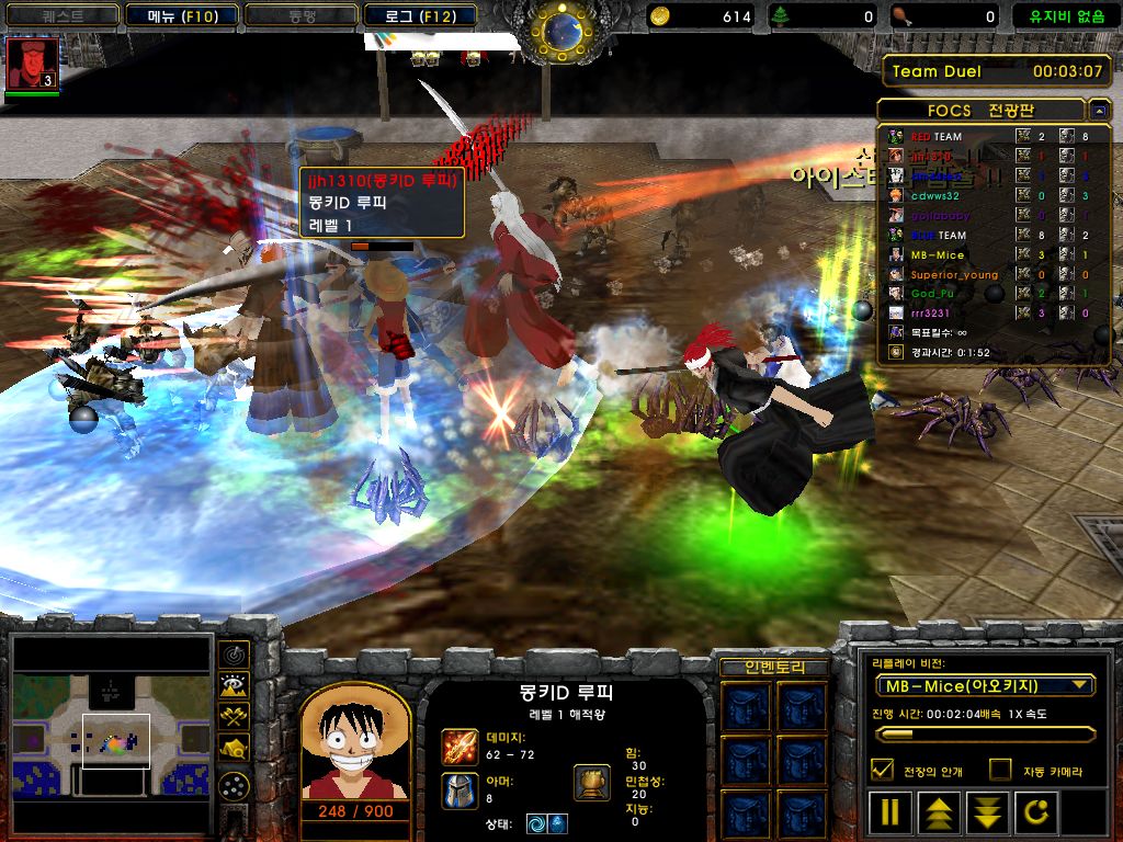 [워크3] 다굴 앞에는 상하관계도 없다!!!!!_8.jpg