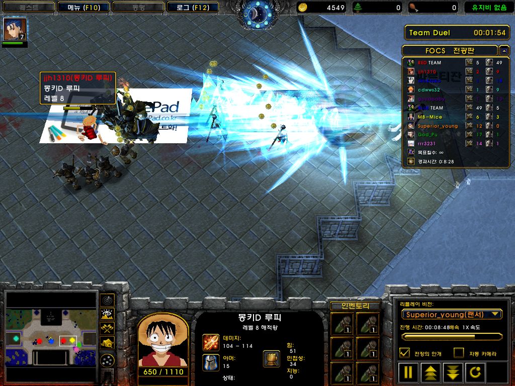 [워크3] 다굴 앞에는 상하관계도 없다!!!!!_11.jpg