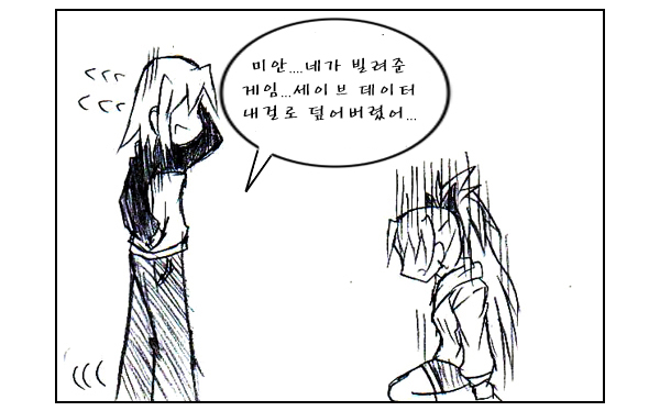 [마마마] 좀 안 팔리면 어때_1.jpg