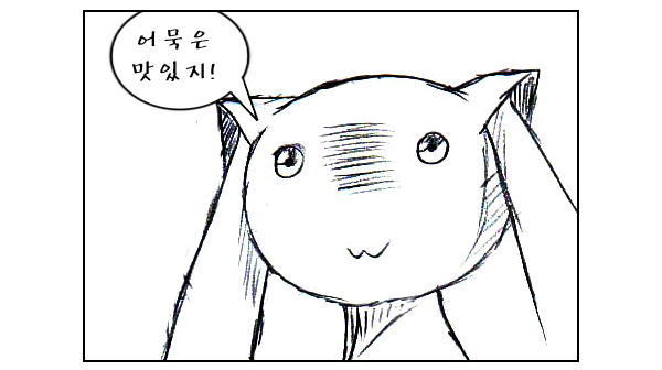 [마마마] 좋은 이미지로 다가가고 싶어_1.jpg
