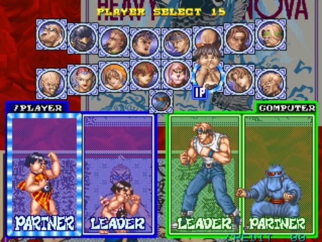 호혈사일족-최강전설-:킨타로 고쿠인 엔딩_1.jpg