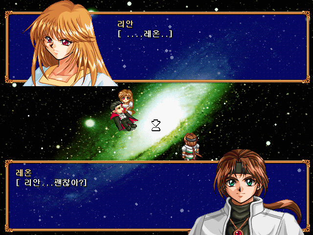 파랜드 택틱스 1_9.jpg