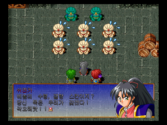 파랜드 택틱스 3_3.jpg